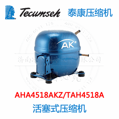 AHA4518AKZ/TAH4518A