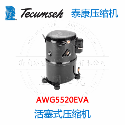 AWG5520EVA