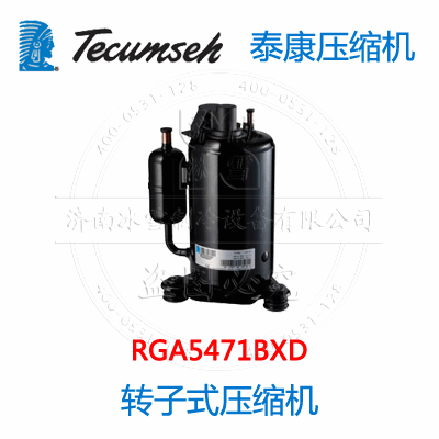 RGA5471BXD